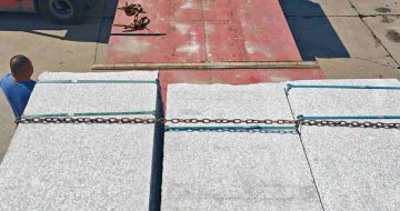 惠州芙蓉白芝麻白毛板