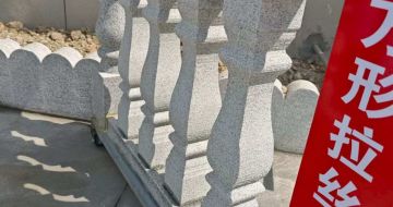 惠州芝麻白阳台栏杆