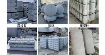 惠州 芝麻白异形定制