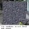 惠州芝麻黑 地铺石 干挂