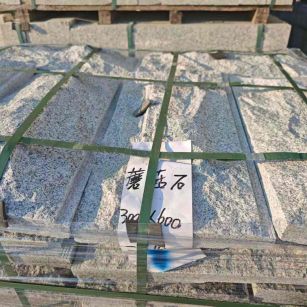 惠州芝麻白蘑菇石，自然面