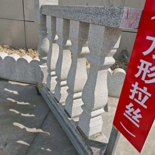惠州芝麻白阳台栏杆
