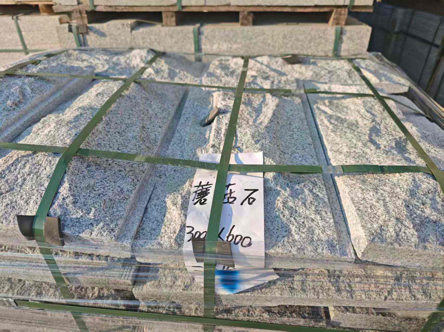 惠州芝麻白蘑菇石，自然面