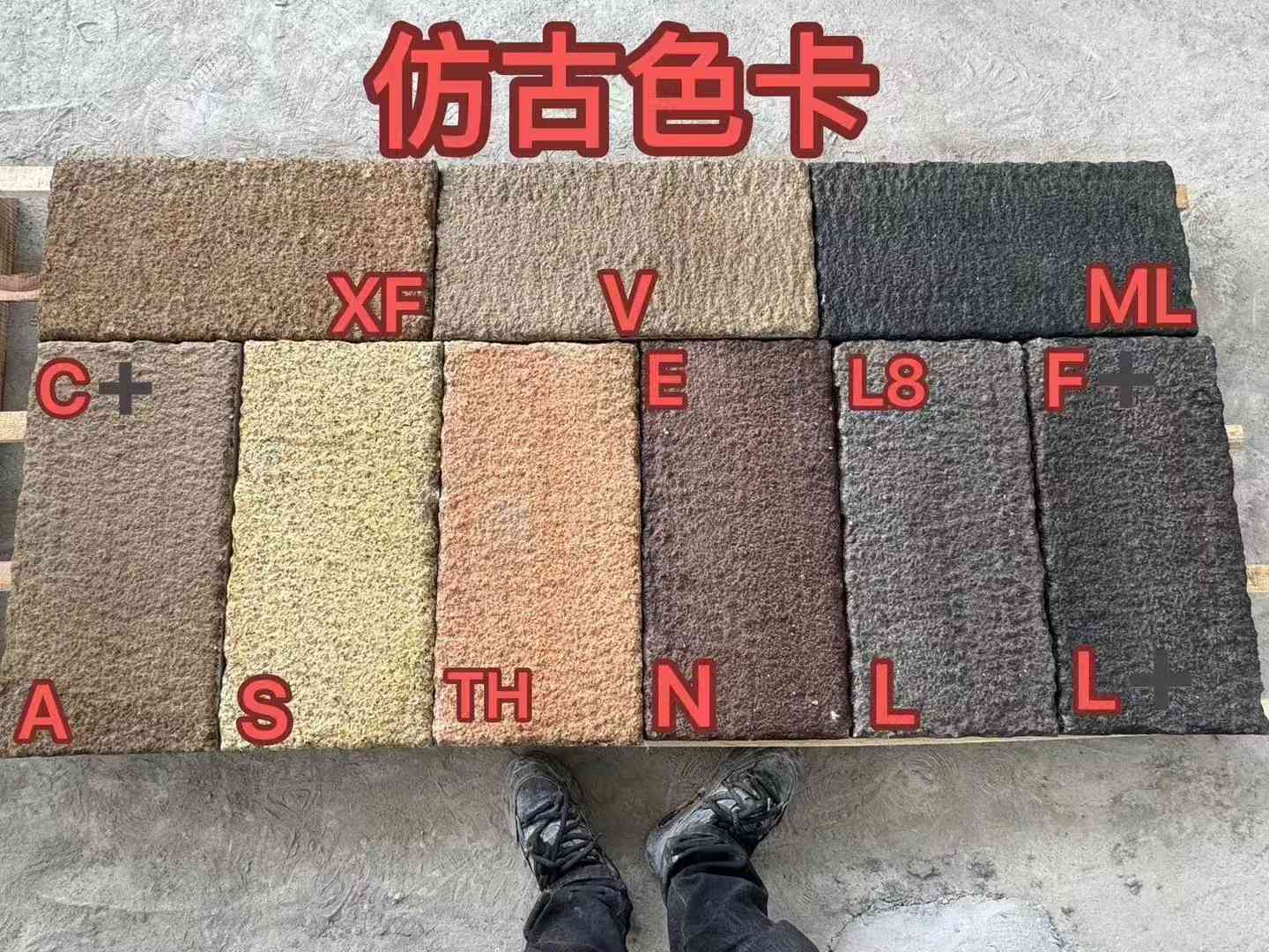 惠州仿古石 老石板 做旧石