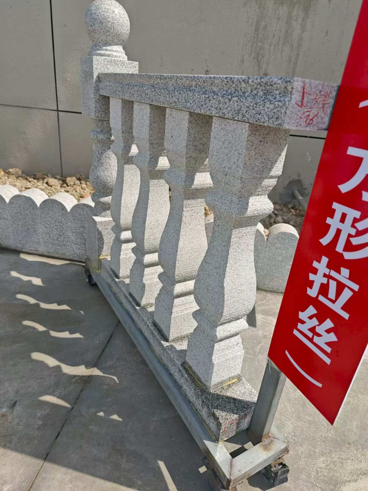 惠州芝麻白阳台栏杆